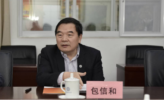 http://news.ustc.edu.cn/__local/B/28/19/333AAAEB997D0F05B51377D114C_53B2F2CF_B743D.png