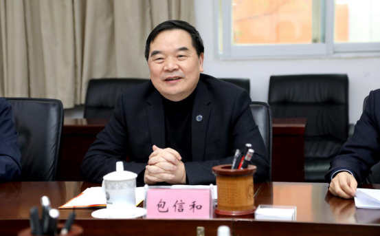 http://news.ustc.edu.cn/__local/A/F9/DF/CBCE345D2504E5954C715B3DC83_5C3D5330_B9A3A.png
